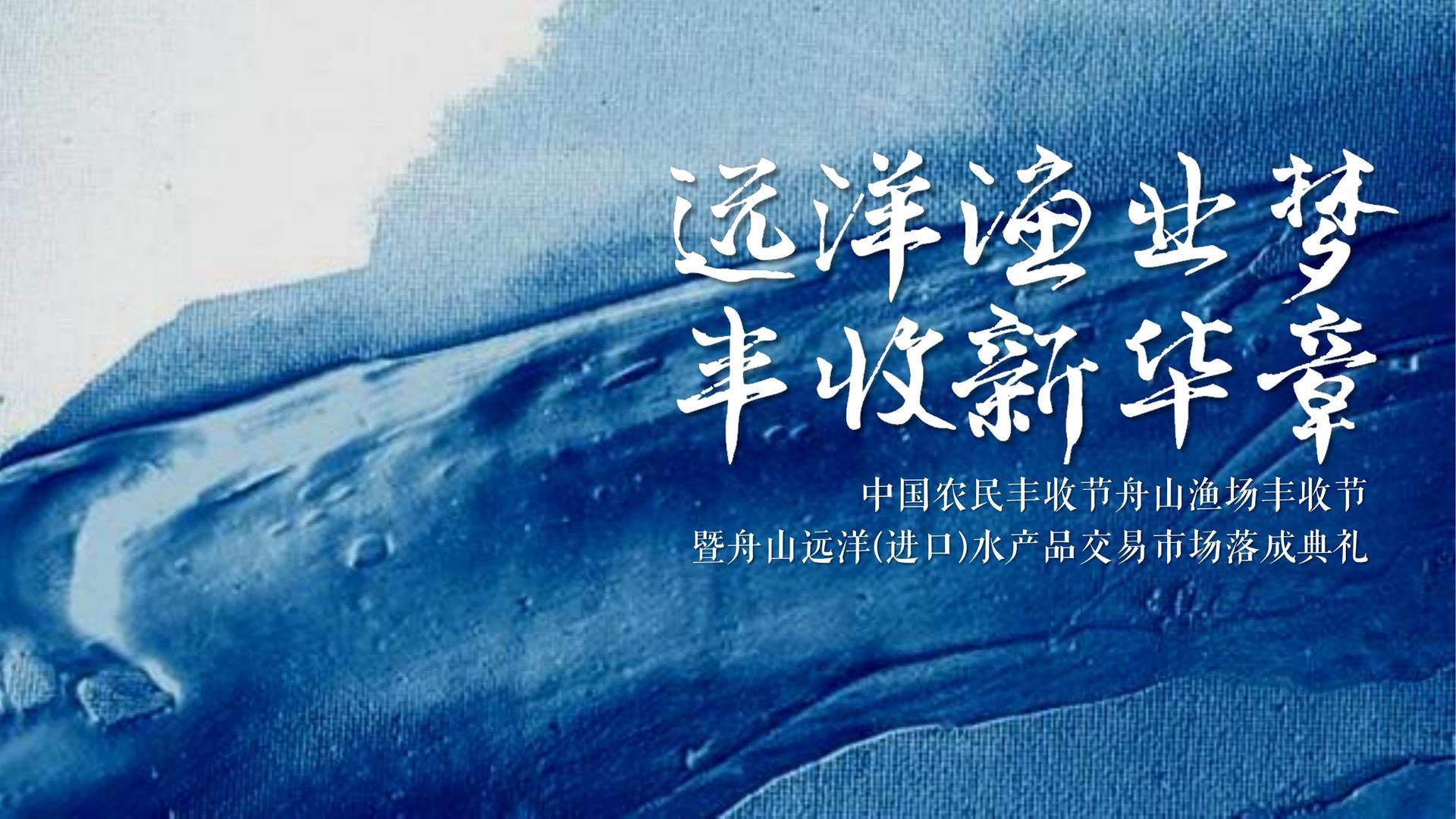 非凡国际启动青年文化创作扶持计划